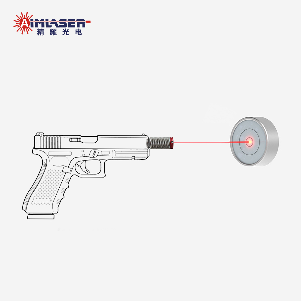 Air_airsoft_muzzle_vibration_laser_training_cartridge(7).jpg